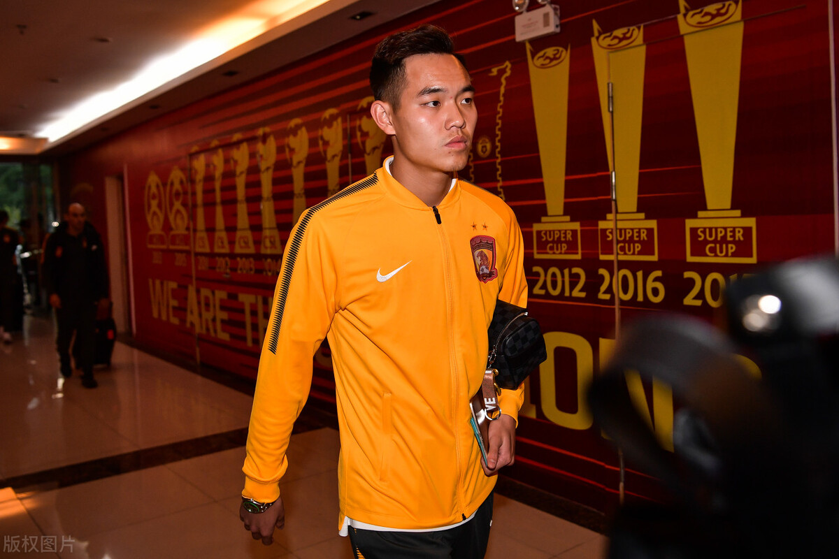 恒大足球2023,2024恒大中超赛程表