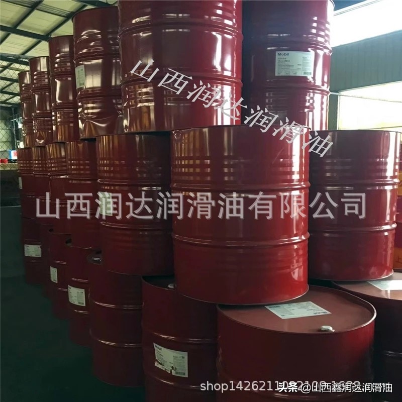 美孚shc320全合成齿轮油粘度,美孚cly220齿轮油的粘度