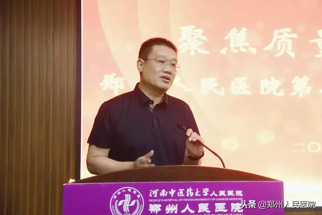 教师节，来一场教学能力大PK！看看都谁获奖啦