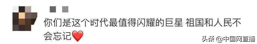 痛心4天连失三位院士,两天痛失三位院士