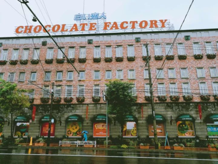 旅行社常惦记，却又被游客遗忘，这样的北海道游走之城不多了