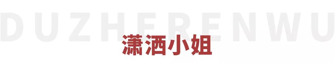 萧亚轩出道17年换了多少任男朋友 (40岁的萧亚轩如何成为恋爱小天才)