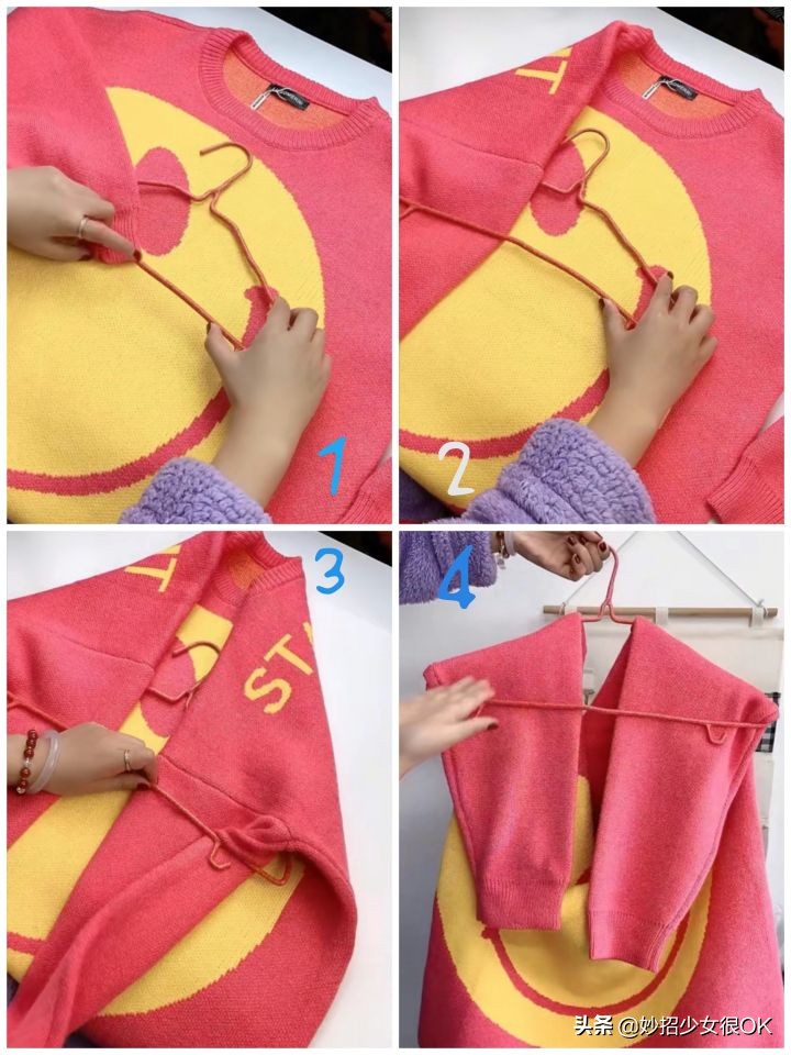 毛衣起球了该怎么办,毛衣起球怎么办轻松解决