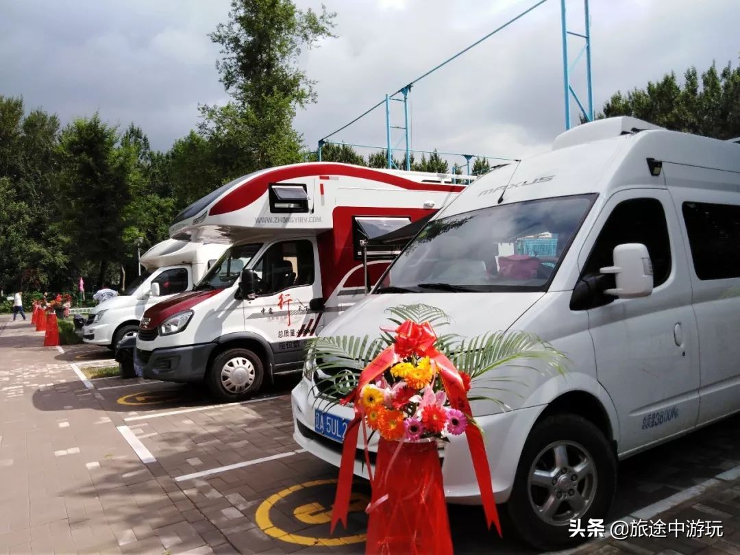 沈阳众力达鸟岛东房车露营地,沈阳宇通房车营地