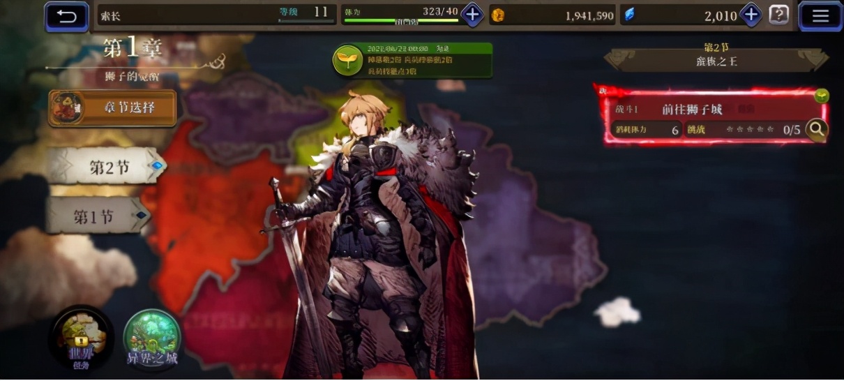 只有傻子才买reno系列,只有傻子才会买的玩具