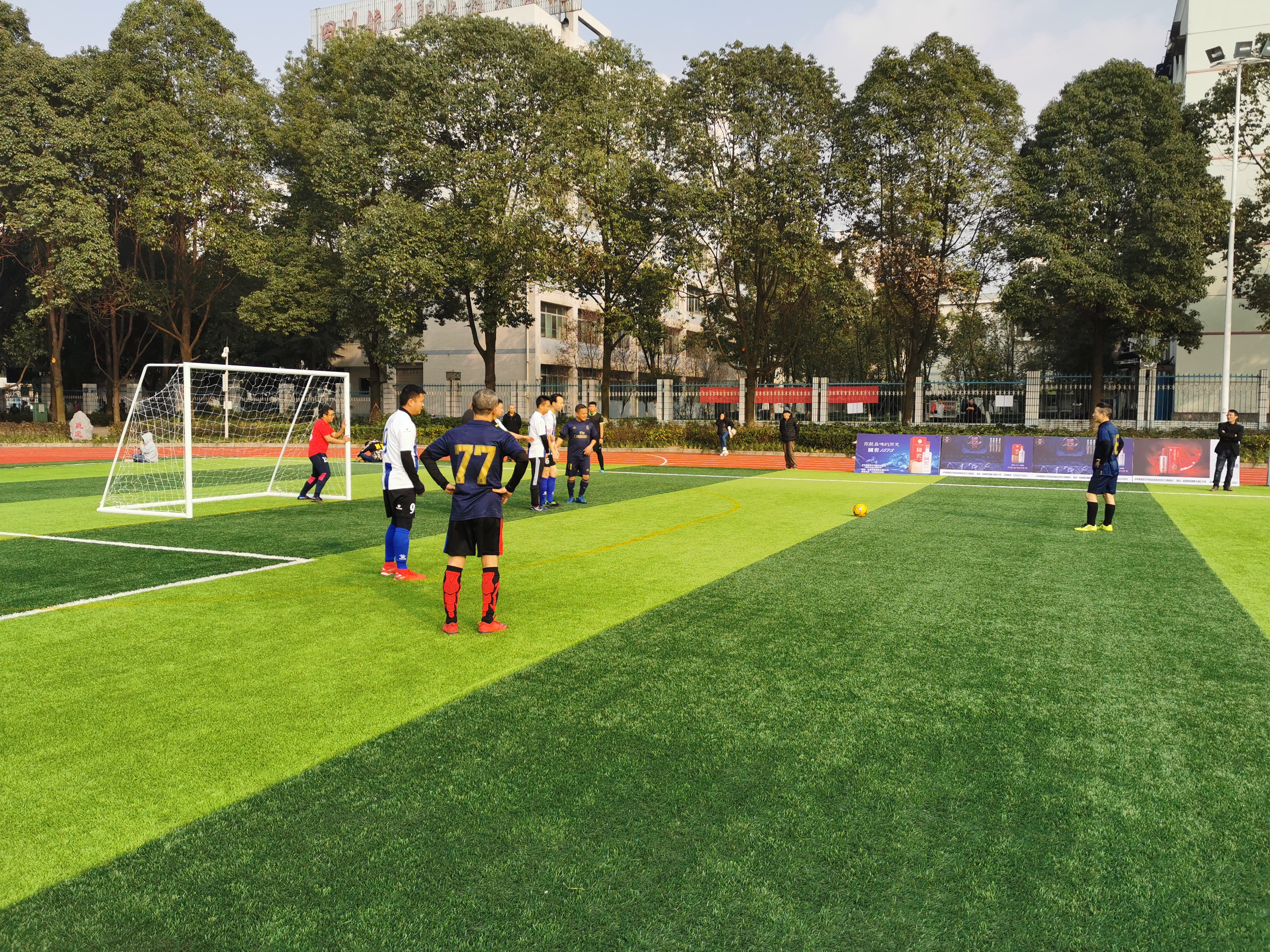 龙泉市2019年足球比赛,龙泉驿区五人制足球