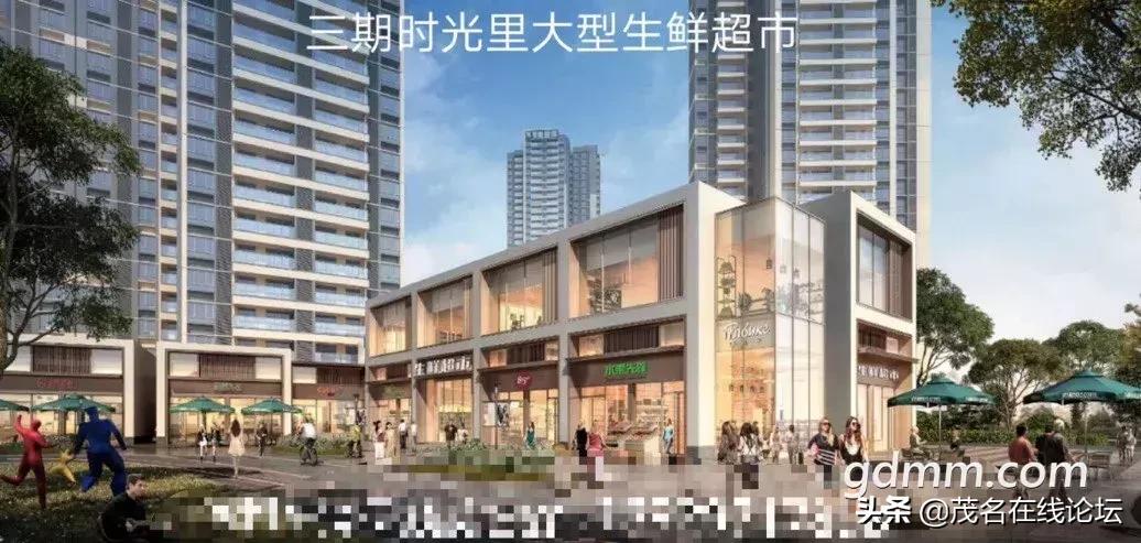 茂名华夏广场商业综合体,茂名最大的商业综合体