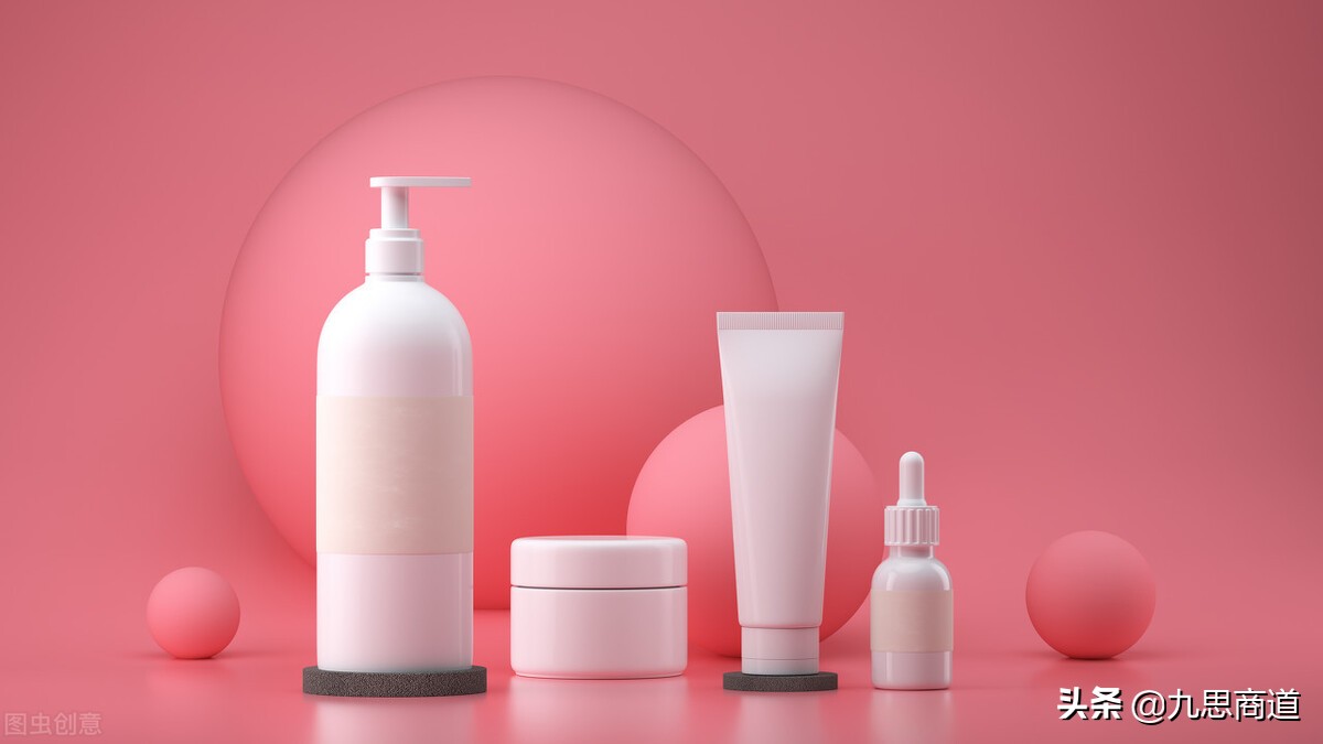 互联网营销如何快速简单有效,护肤品创业的商业模式