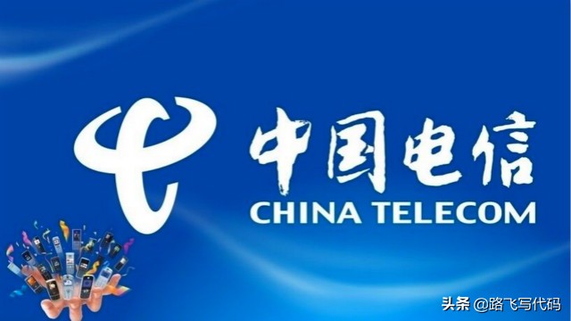 电信无月租套餐介绍,中国电信有没有免月租的套餐