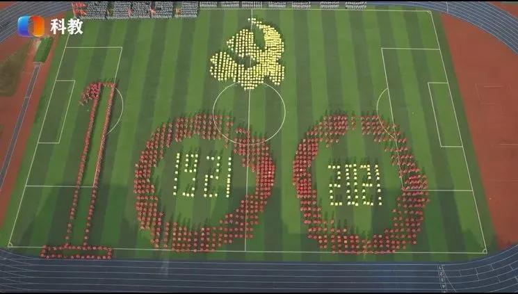 重庆城市职业学院迎新晚会,重庆城市职业学院军训汇演