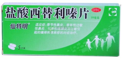 春季花粉过敏鼻炎吃什么药,花粉过敏三招搞定鼻炎