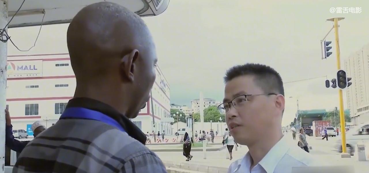 中国人在非洲开工厂，当地工人却“坐地起价”，要涨工资！纪录片