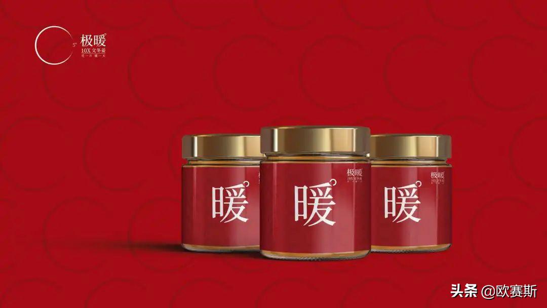 品牌超级创意：如何让10万花起来像1000万｜欧赛斯方*论法**