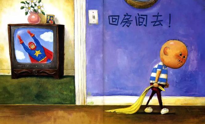 绘本大卫不可以推荐理由,绘本大卫不可以怎么给宝宝讲解