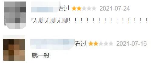 18禁！现在韩国电影都这么猛的吗？