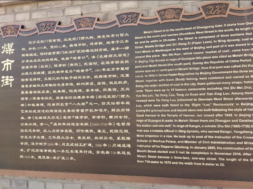 沃尔玛因销售不合格被罚,沃尔玛网上买的东西不合格怎么退