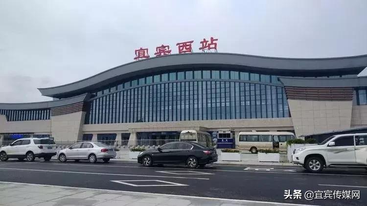 好消息！刚刚，宜宾高铁票正式上12306系统！15号开通运营