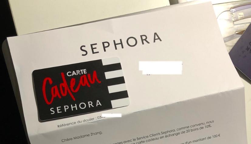 丝芙兰会员卡,丝芙兰会员专属福利