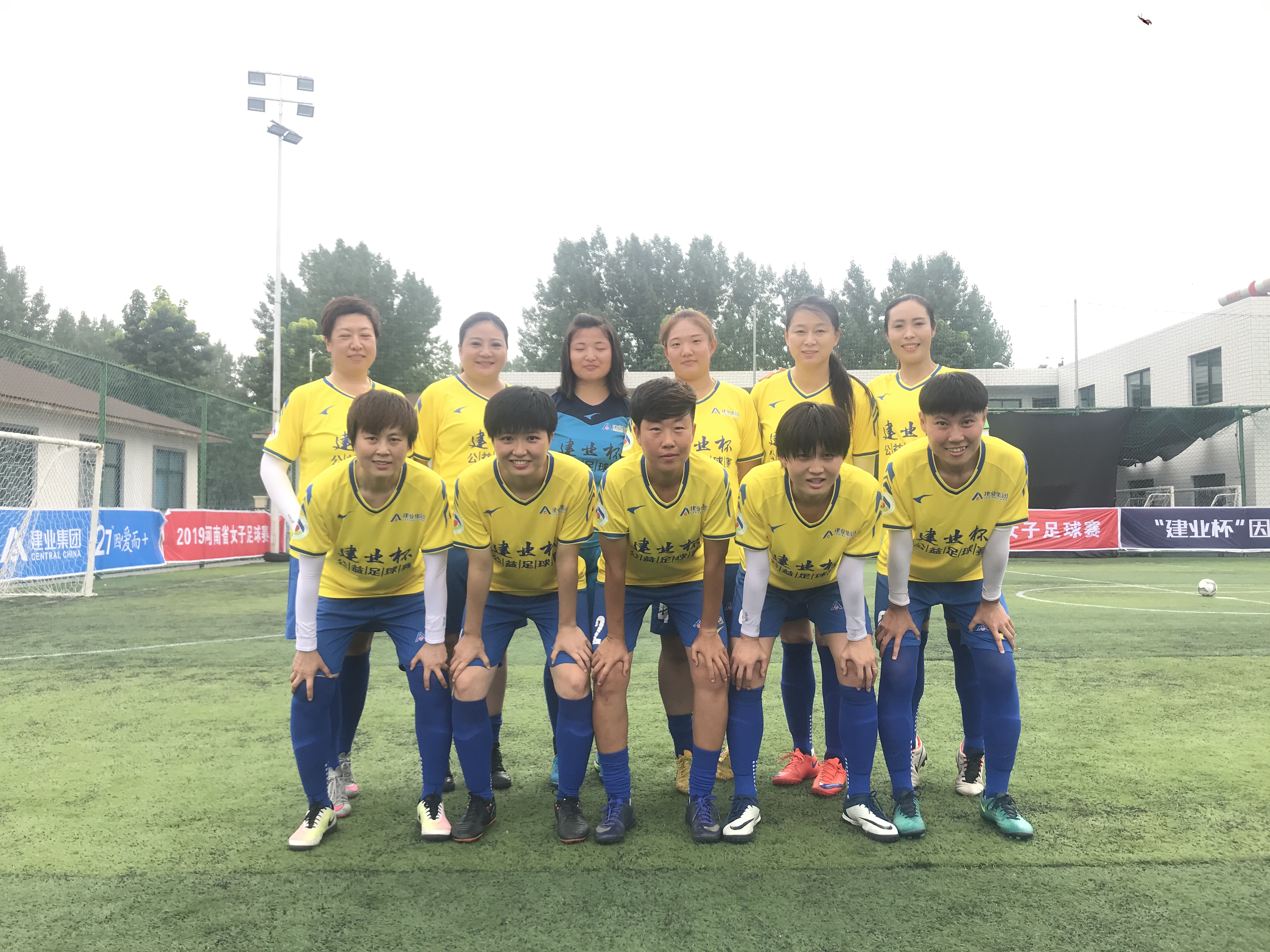 郑州女足,2034杯女足锦标赛河南女足名单