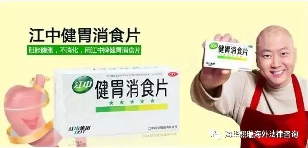 加拿大常用药,加拿大常用药物有哪些