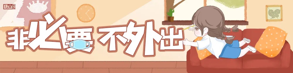 唐山空调维修招聘,唐山食堂最新招聘