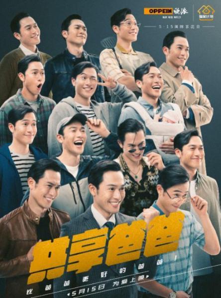 亚洲电影大奖历届最佳编剧盘点,第七届亚洲电影大奖最佳编剧