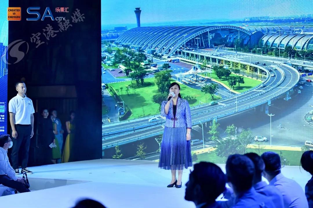 双流机场空港公园,双流国际空港运动公园