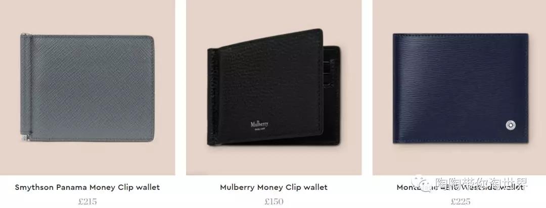 男士钱包推荐小众高级感,雅痞皮夹克男款