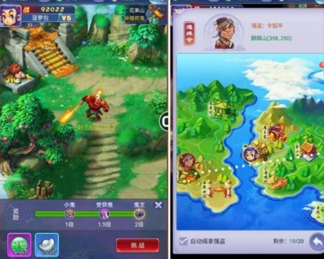 梦幻西游网页版为什么只有5回合,梦幻西游手游网页版可以5开吗