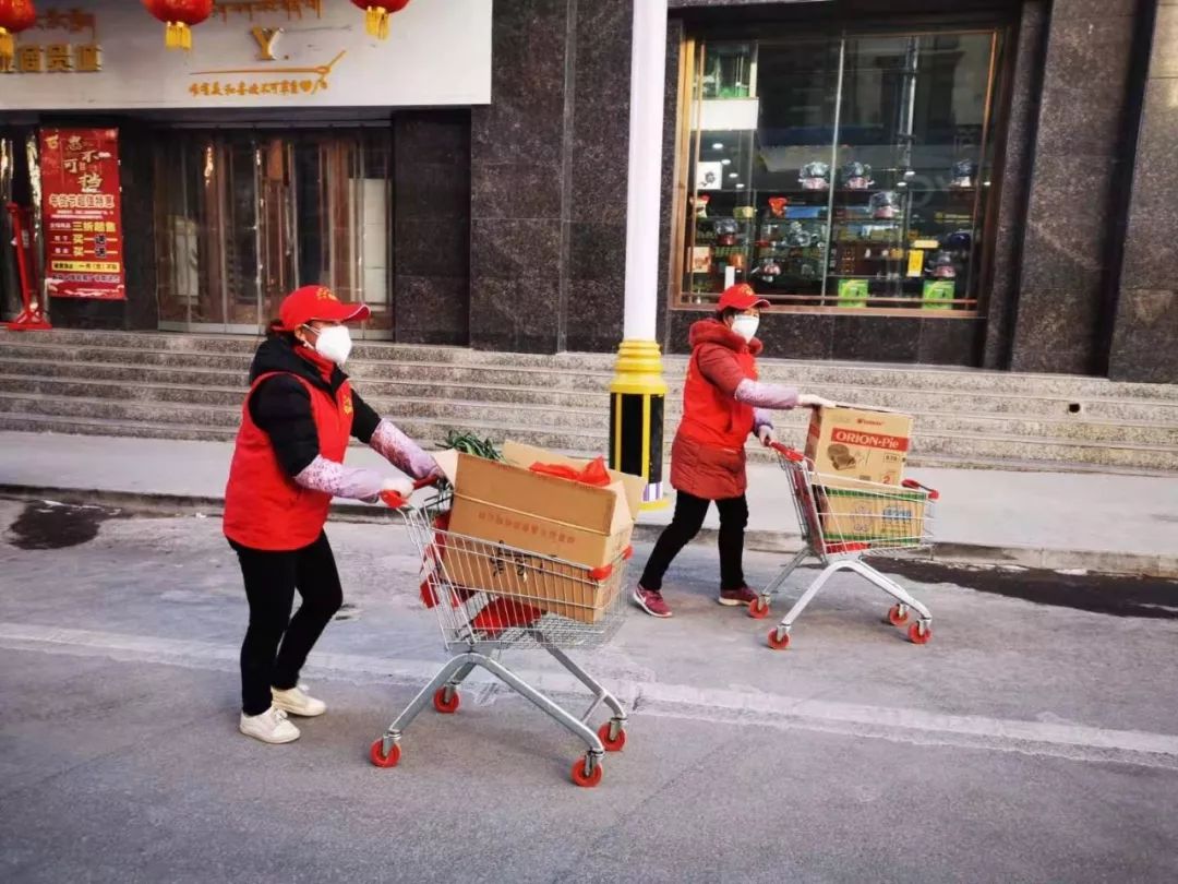 代购娘子军——绽放在高原上的格桑花