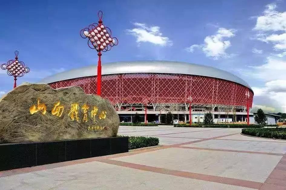 二青会宣布开幕,二青会比赛最新消息