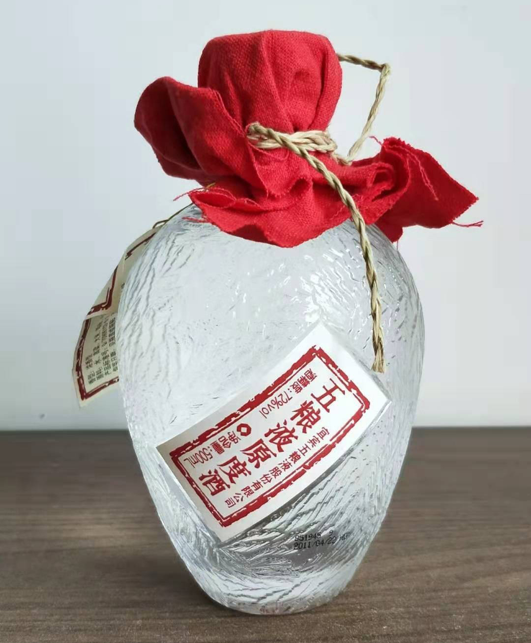 国内酒精度数高的好喝的酒,酒精度数最低的几款酒