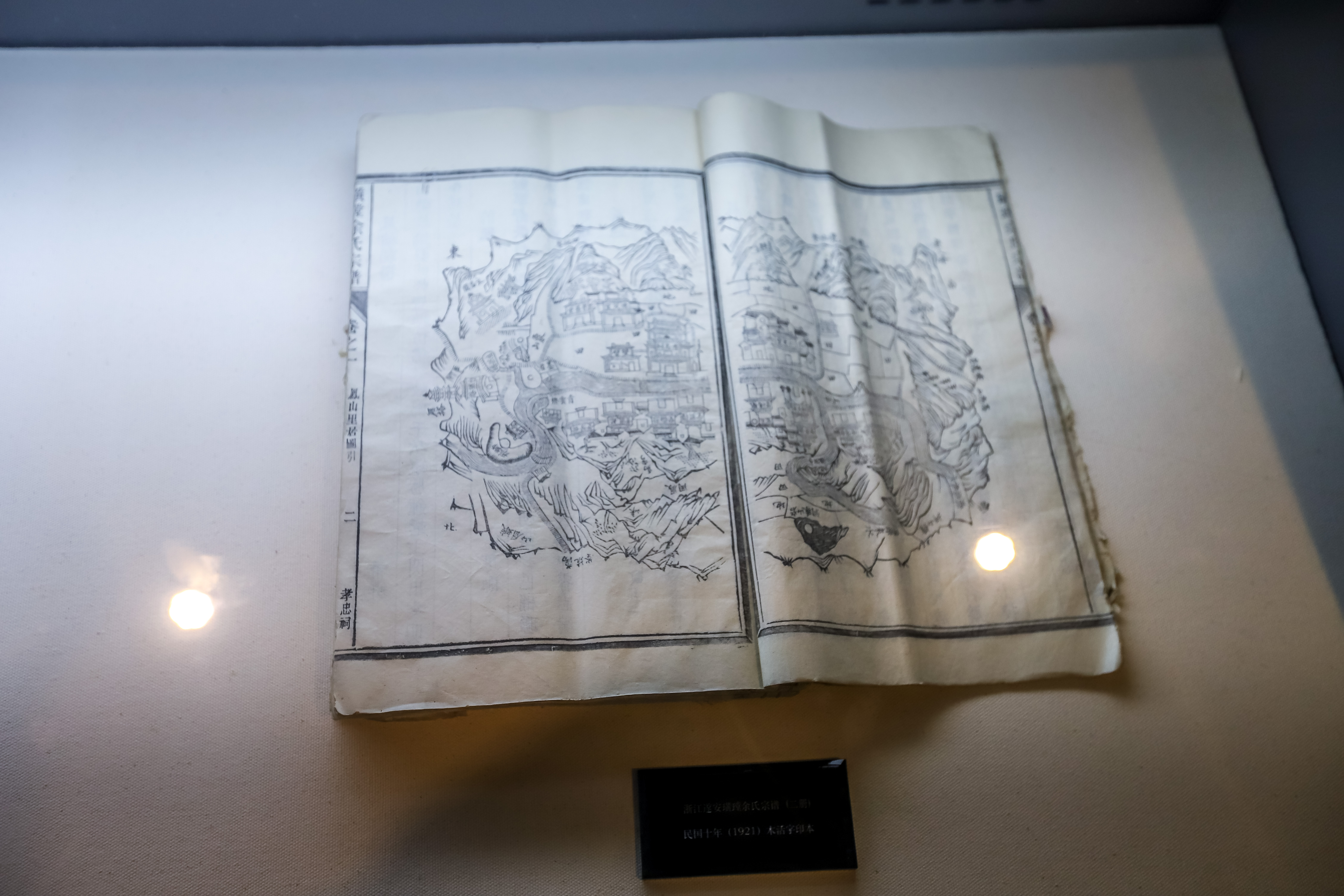 宁波必打卡山,宁波古风打卡地