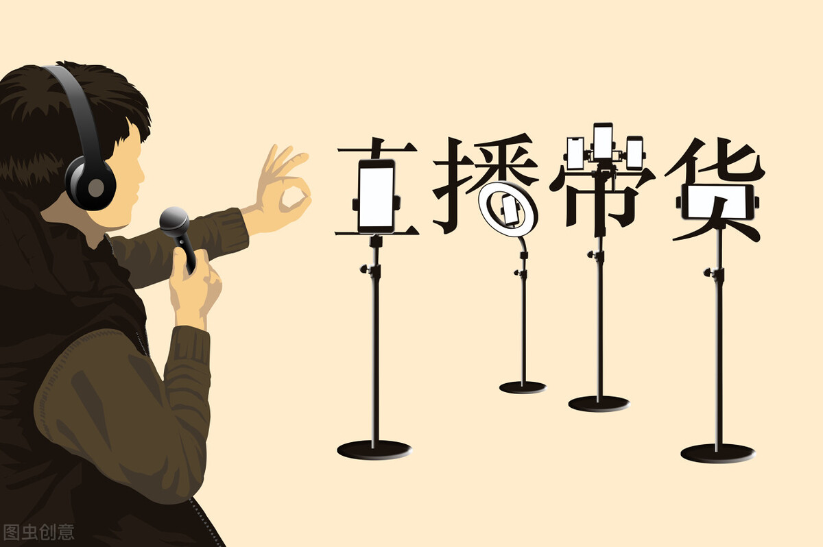 如何从零开始做电商赚钱,怎么从0开始做电商