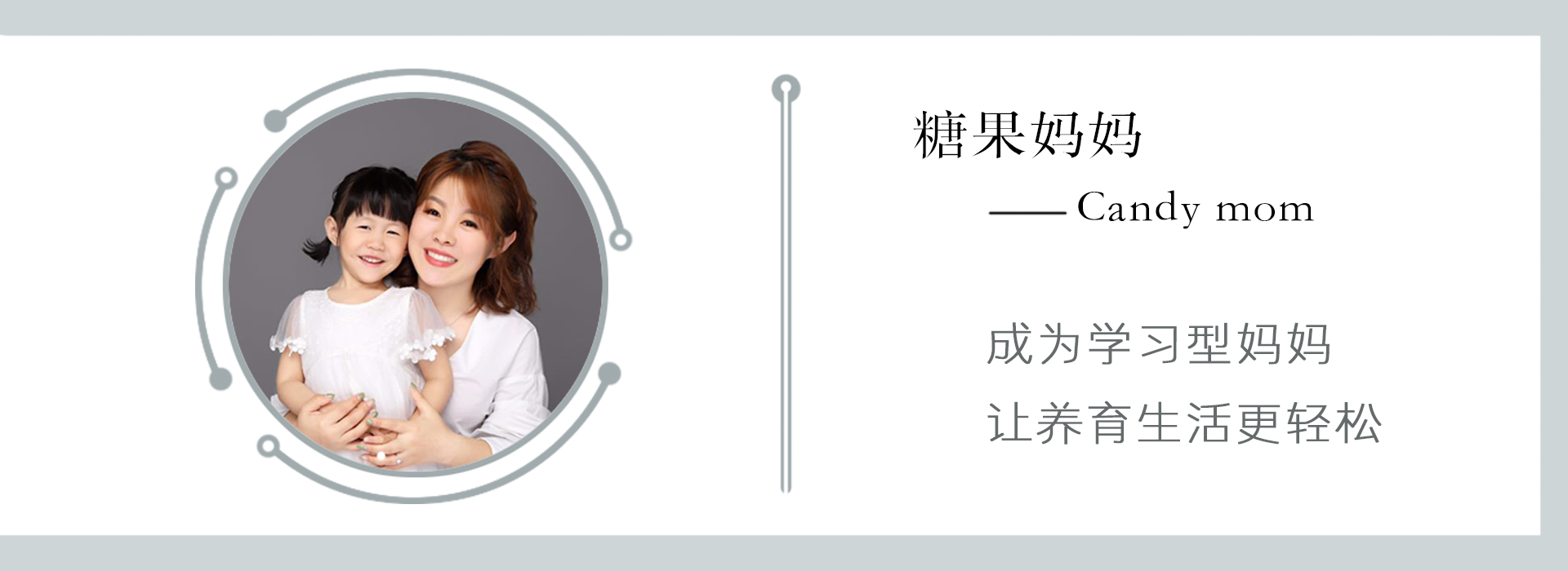 在爷爷家住,在爷爷家住了三个月