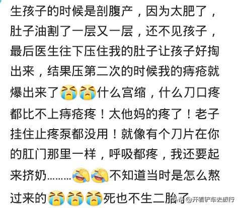 肛周脓肿15年,肛周脓肿手术五年又犯了