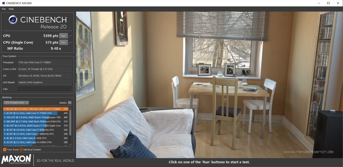 rog幻16第13代英特尔酷睿,酷睿i711代标压