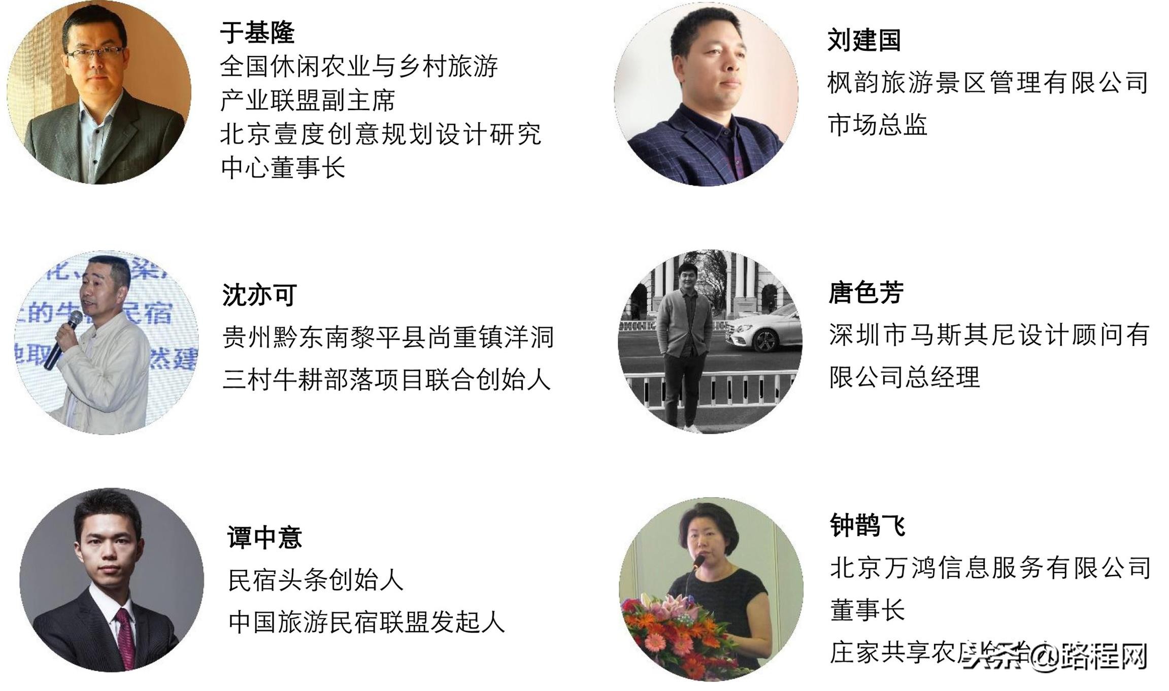 广州户外帐篷展览会,广州雨棚展会