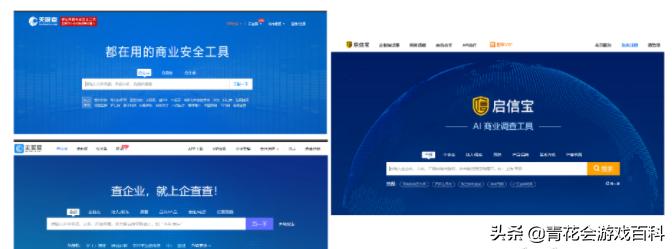 一个90后十年的经历,对网络游戏的看法和感悟