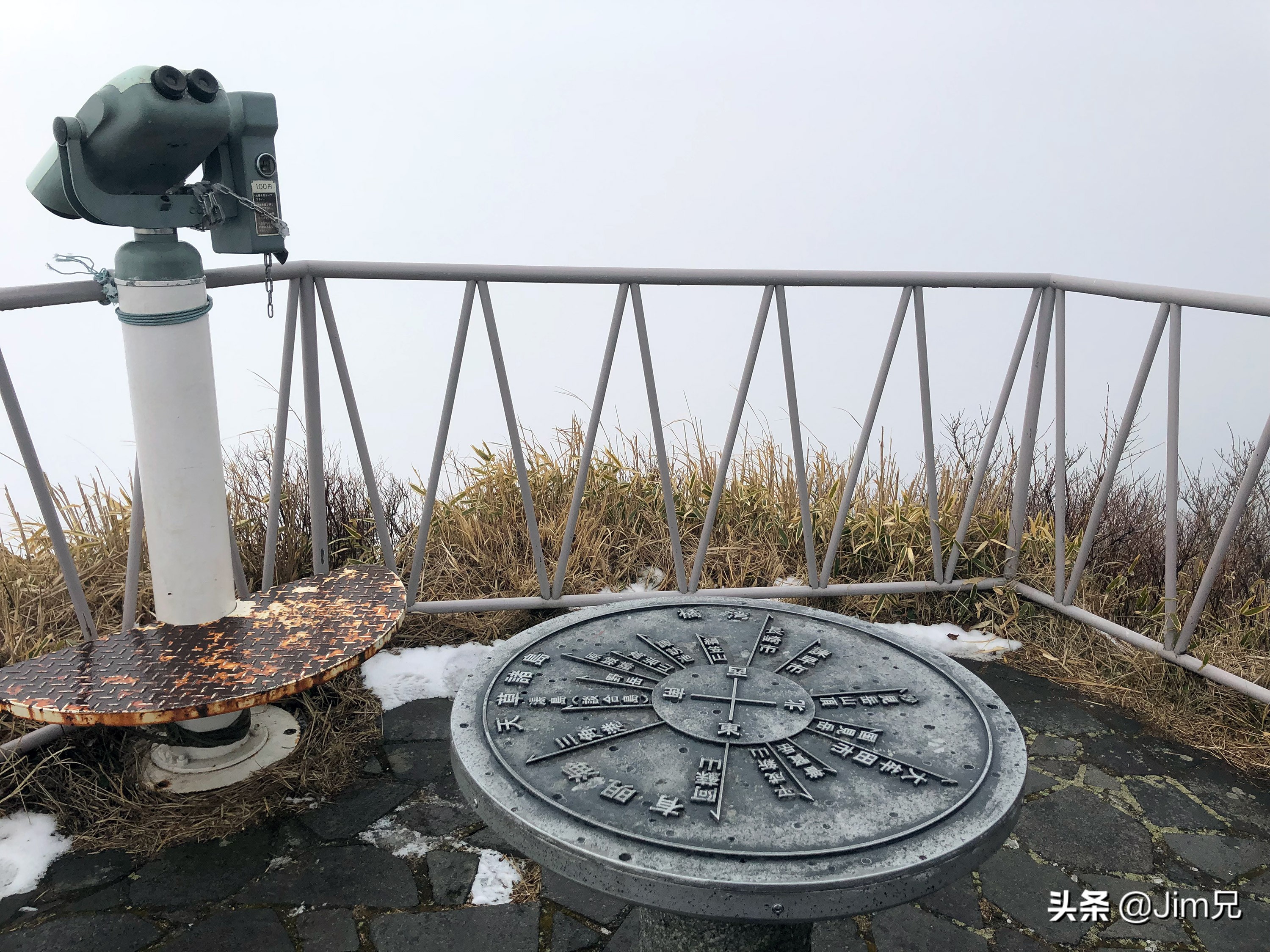 仙境或是地狱？探路日本北九州温泉小镇——云仙,Unzen