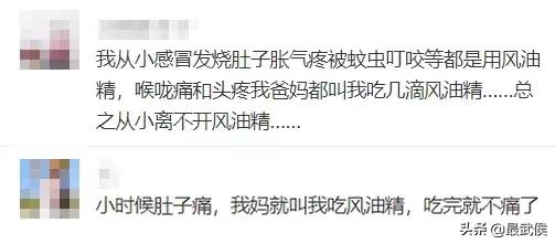 夏季新生儿必备用品大全,夏季新生儿用品