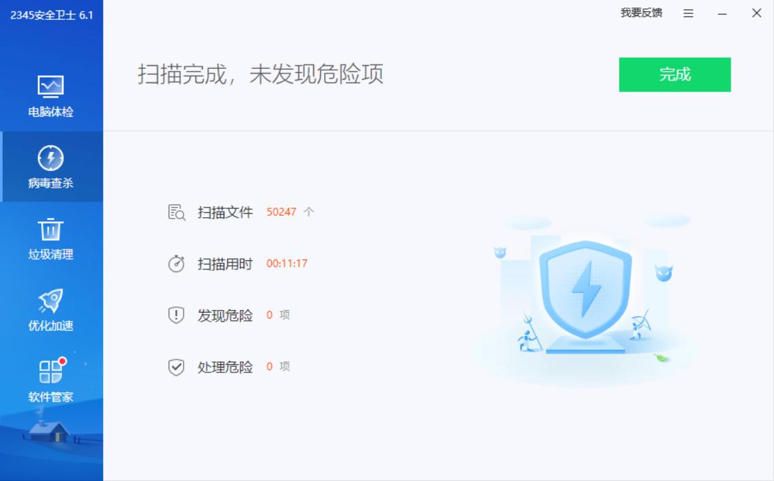 磁盘空间不足该怎么清理苹果,磁盘空间不足该怎么清理手机