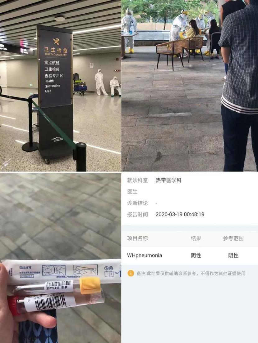 去菲律宾马尼拉必备物品,马尼拉入关攻略图