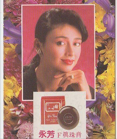 皮肤特别黑黄适合的身体素颜霜,中年黄黑皮女人适合哪种素颜霜