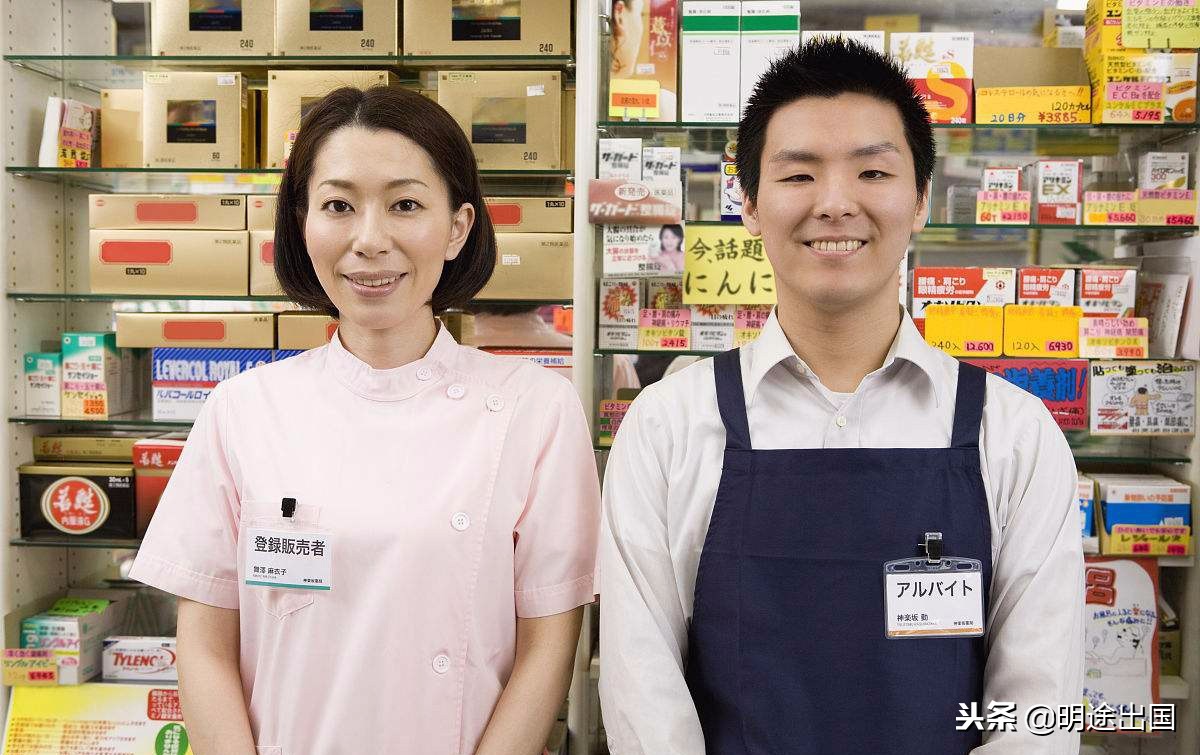 日本各工作时薪,在日本打工其它时间可以做兼职吗