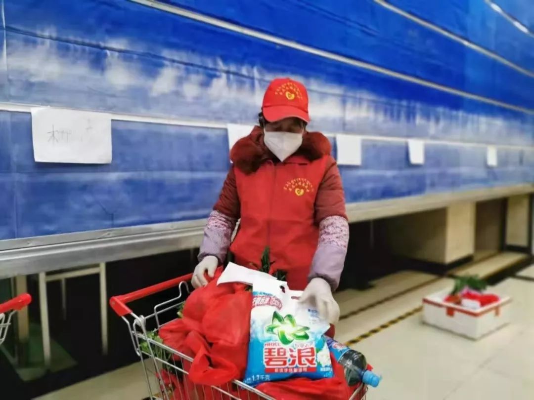 代购娘子军——绽放在高原上的格桑花