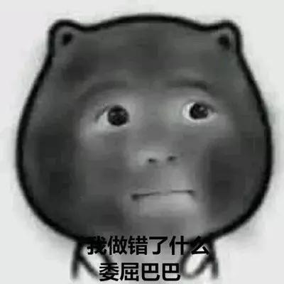 网络上的卖鞋的骗局有哪些,网上买鞋骗局新套路