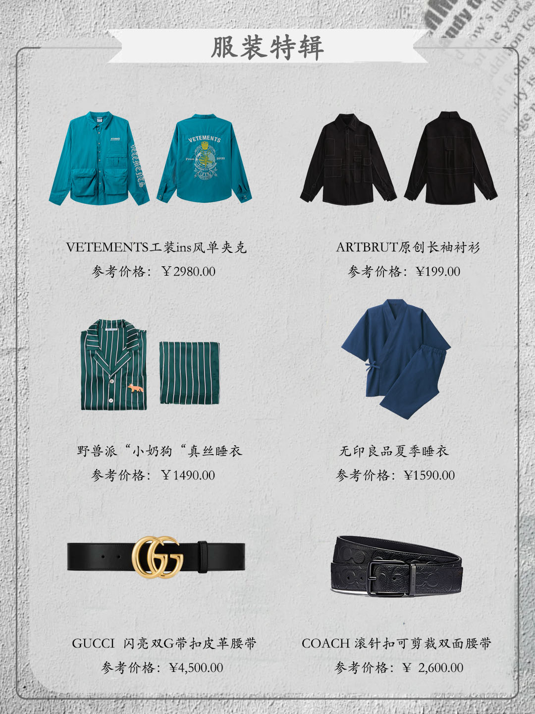 520高端礼物1000左右,520礼物实用排行榜男朋友