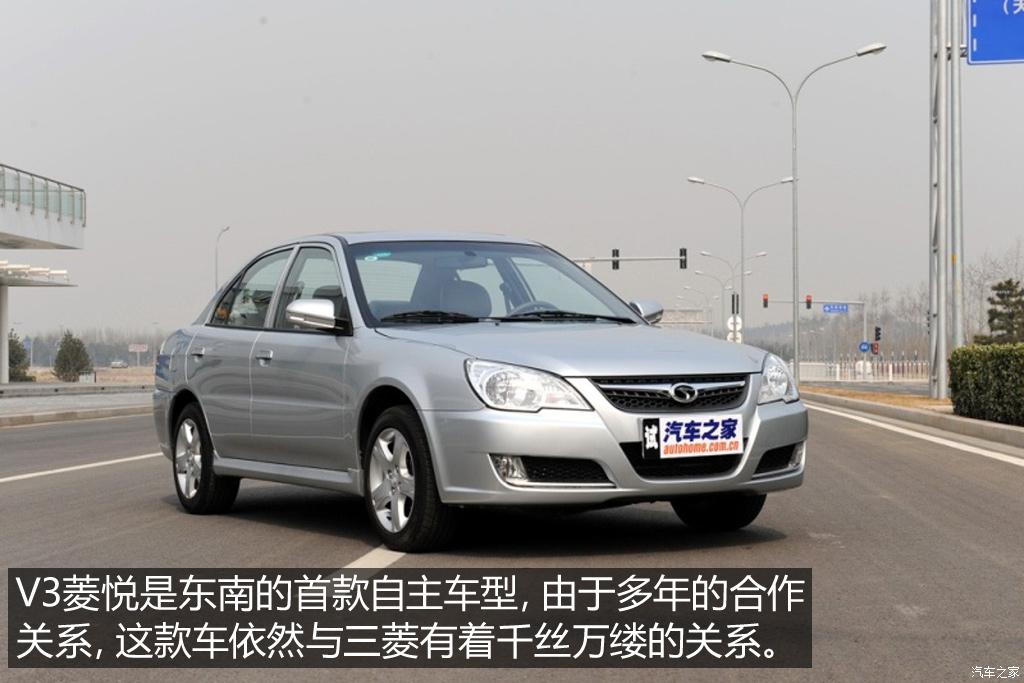 不只是经典抹不掉的中国品牌车（上）