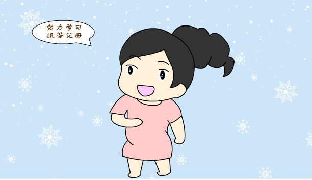 孩子自尊心需要父母维护,孩子的自尊心如何去维护